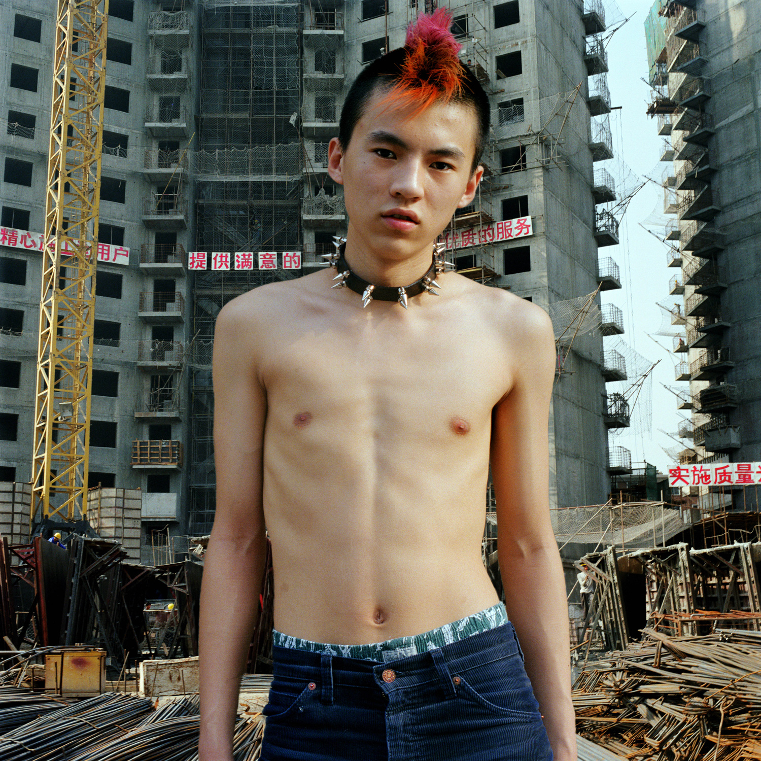 Beijing Punks Anarchy Jerks singer Shen Yue